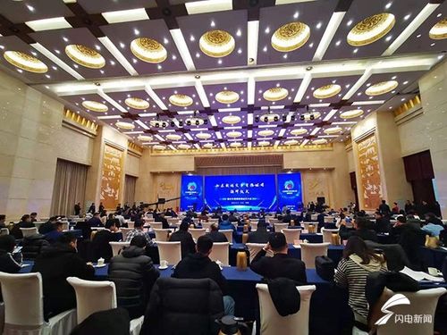 助力數字中國建設 山東數據交易揭牌儀式順利舉行，數據交易服務全面啟航