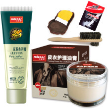 皮具護理全攻略 清潔保養與選購指南