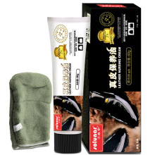 京東家居護(hù)理用品指南 皇宇皮具護(hù)理與清潔用品行情、價(jià)格與評(píng)價(jià)解析